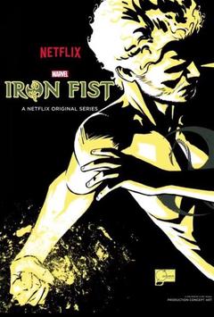 Iron Fist (17 Mart 2017) | Netflix 