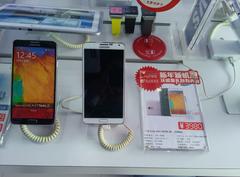  Çin de telefonlar ve fiyatları - 50+ fotoğraf
