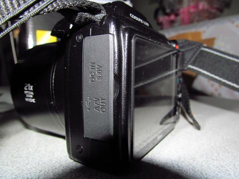 Sıfır ayarında satılık NİKON L310 250 TL