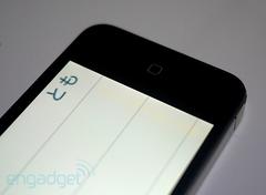  Bu saatten sonra iPhone 5 alınır mı?