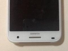  Huawei Ascend G7 ANA KONU - Kullanıcılar Kulübü [Marshmallow ÇIKTI]