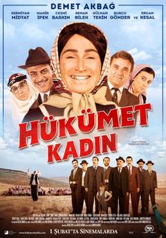  En Son İzlediğiniz Film ve Yorumlarınız