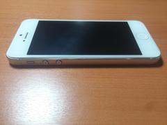 Iphone 5 Beyaz Tr cihaz 550>500