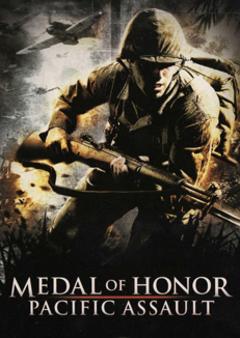  Medal of Honor: Pacific Assault is On the House! ORİGİN