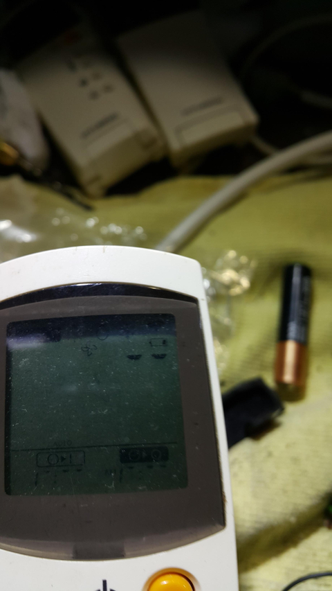 Uzaktan kumanda display arızası