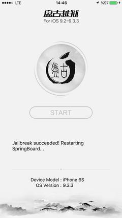 #JAILBREAK - iOS 14 JB ÇIKTI #unc0ver !!! ***ANA KONU***