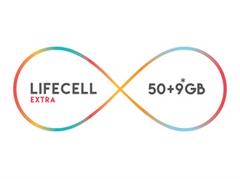 Lifecell Fırsat 5 gb'ın verilmeyen 2 gb interneti