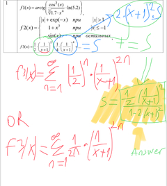 C de matematik problemi Yardım gerekli