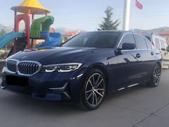 BMW 3 serisi (G20)