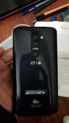  LG G2 32GB TEMİZ AÇIKLAMAYI OKUYUN 380 LİRA