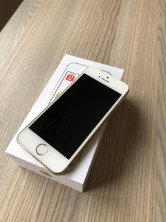 >>SATILIK<< iPhone 5S Gold 16 GB - Kutulu