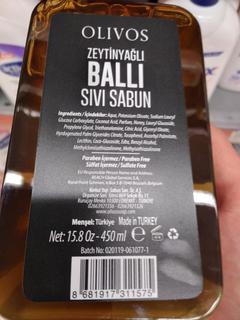 Migros Delist Ürünleri..