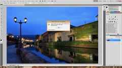  Adobe Photoshop CS5 yazıcı hatası