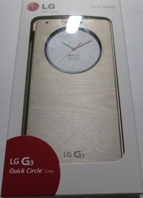 SATILIK LG G3 Orjinal Ouick Circle Kılıf