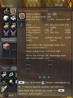  AİON SATILIK 65 LWL SORC