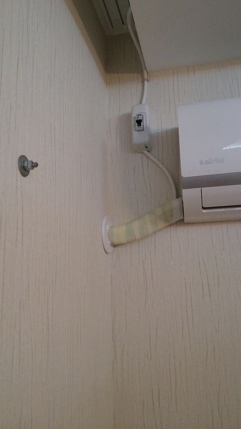 Güzel Ülkemin Kanayan Yarası - YETKİLİ SERVİSLER