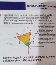  Geo sorum