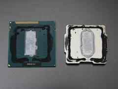 Intel SGX açık Skylake işlemciler ay sonunda geliyor