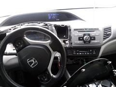 2012-15 Honda Civic Sedan İlk Mesajı Okuyunuz