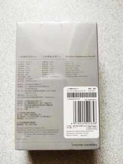 BİTTİ.!  HB - 60 TL - Xiaomi Hybrid PRO HD Metal Piston kulaklık