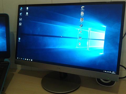 Aoc i2369V 23' IPS Led Monitor Satılık