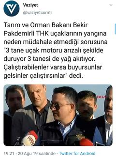 Altay Tankı 24 aydan kısa süre içinde ordunun kullanımına sunulacak