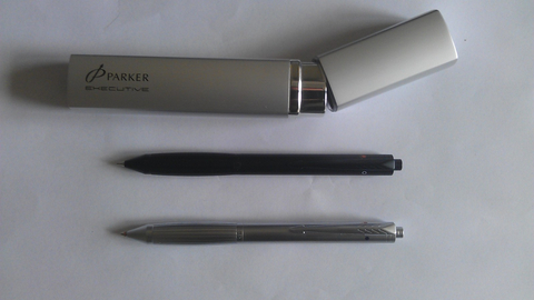 Kalem koleksiyonumdan LAMY,PARKER,ROTRING,PELİKAN - pek çok farklı model