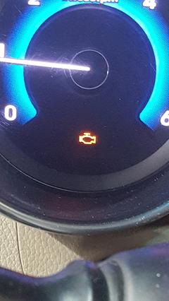 Arabamda bu arıza lambası yanıyor. Nedir bu ?