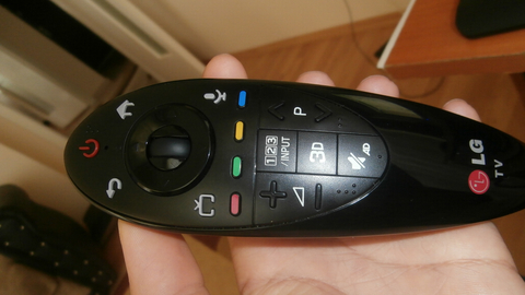 LG AKILLI KUMANDA ÇALIŞMIYOR ACİL YARDIM