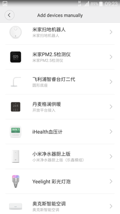 Xiaomi Smart 1080P WiFi IP Camera 30 dolar!