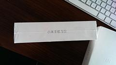  Satılık Xiaomi Mi 5S 3/64 GB 1310TL