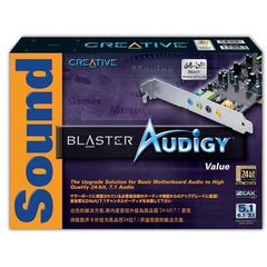 SATILIK CREATIVE AUDIGY VALUE 7.1 PCI SES KARTI