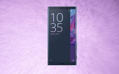 4 Sony Xperia modelinin fotoğrafı, lansmandan önce sızdırıldı