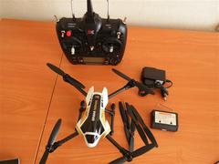 XK X251 Kasırga Drone (Brushless/fırçasız) İncelemesi ve Kullanıcılar kulübü 89$