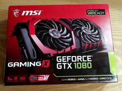 Msi Gtx1080 Gaming X -- Fatura + 17 Ay Garanti -- SATILDI