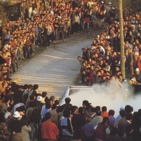 Group B Ralli Hakkında