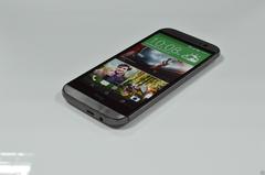  HTC ONE 2 (M8) (2014) HTC'nin Yeni Amiral Gemisi [ANA KONU]