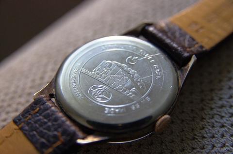 Satılık Cortebert TCDDY Antimagnetic