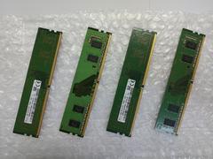 FİYAT DÜŞTÜ !!! SATILIK SK Hynix 4GB 1Rx16 PC4-2400T DDR4 RAMLER (HMA851U6AFR6N-UH)