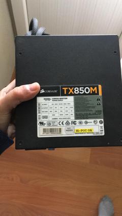 SAT/TAK Corsair TX 850M