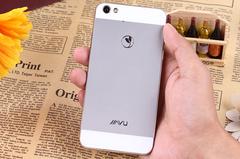  JIAYU G5 Önsatışta (PandaWill)