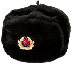  Ushanka Nereden Bulurum [SS'li]