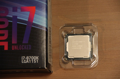 Intel Core i7 8700K Soket 1151