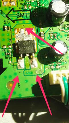 LG E2240 monitör sorunu