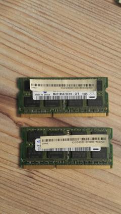 SATILIK 2x2 GB Samsung DDR3 1066MHz 7-7-7-20 Laptop Rami