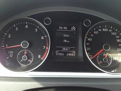  VW CC yakıt tüketimi testim (şehir dışı)(Yeni değer: 3.8lt/100km)