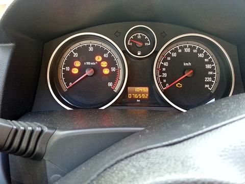 Astra 1.7 CDTI Enjoy Paket 2004 5 Kapı Dizel