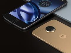  Motorola moto Z ve Z force metal 5.1mm çok ince 4GB