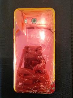 HTC U11 SOLAR RED [6/128 {SD835}] (KOZMETİK 4/10)