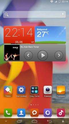  [ROM]Huawei Ascend Mate - Kang B907 V3.1 (4.2.2) - Unicom